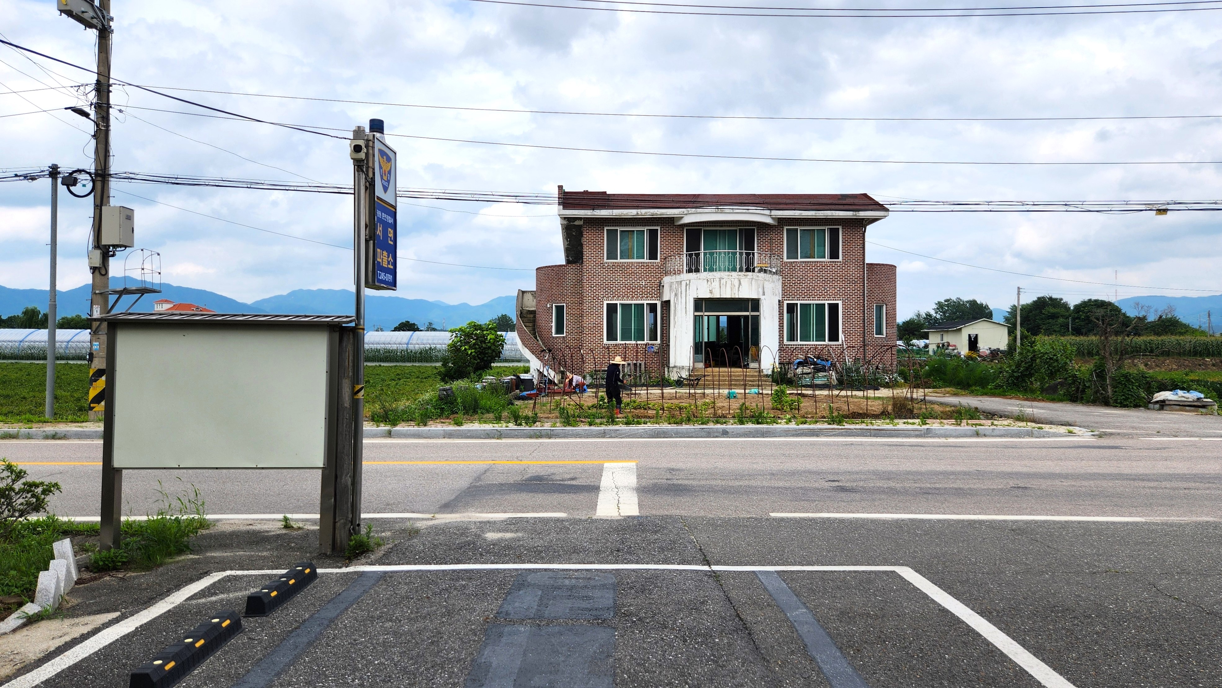 Sub Image 3