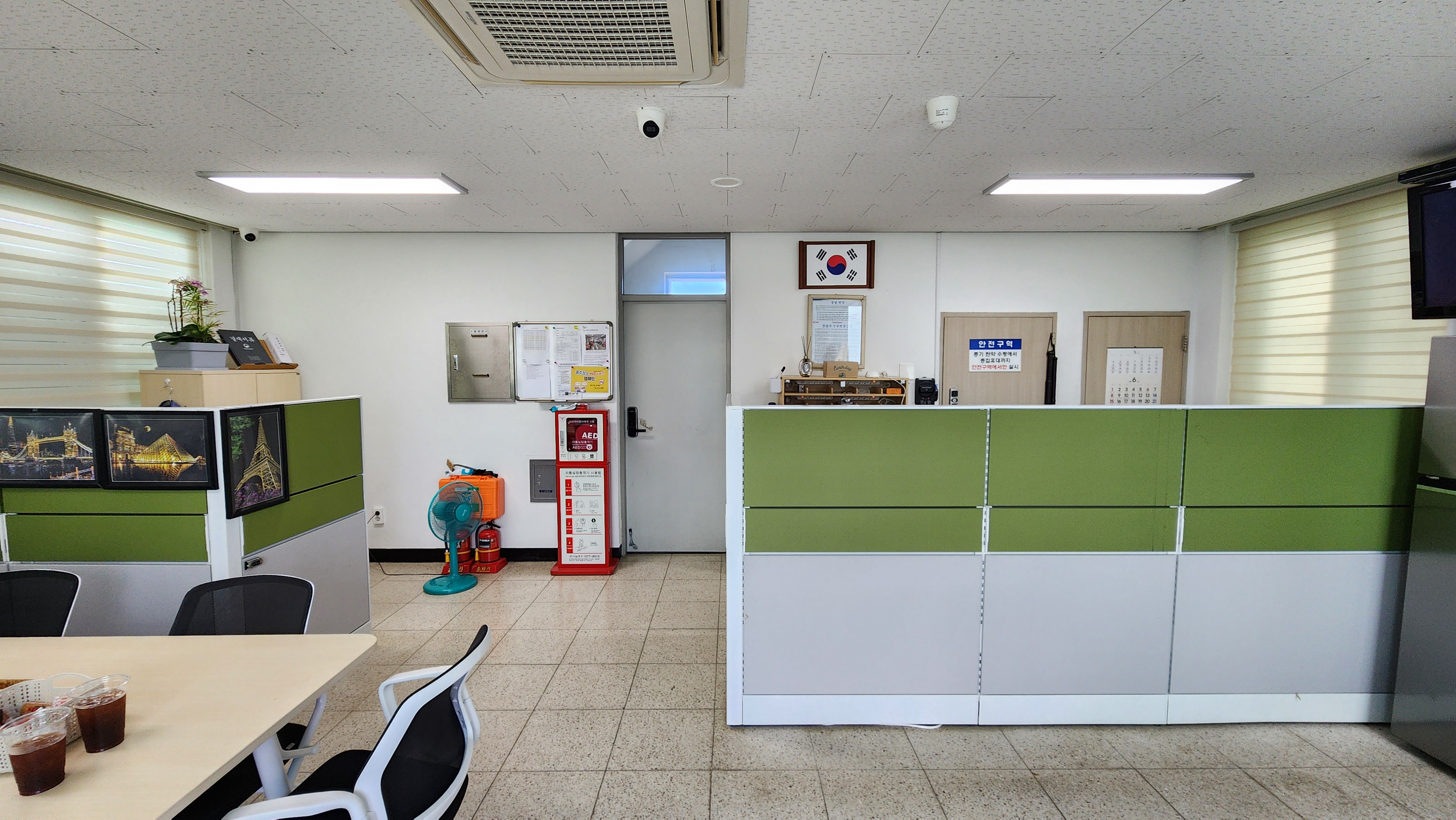 Sub Image 4
