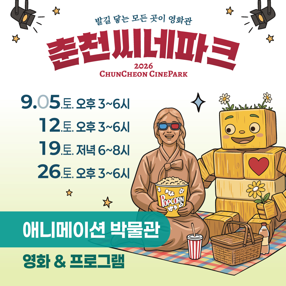 팝업이미지