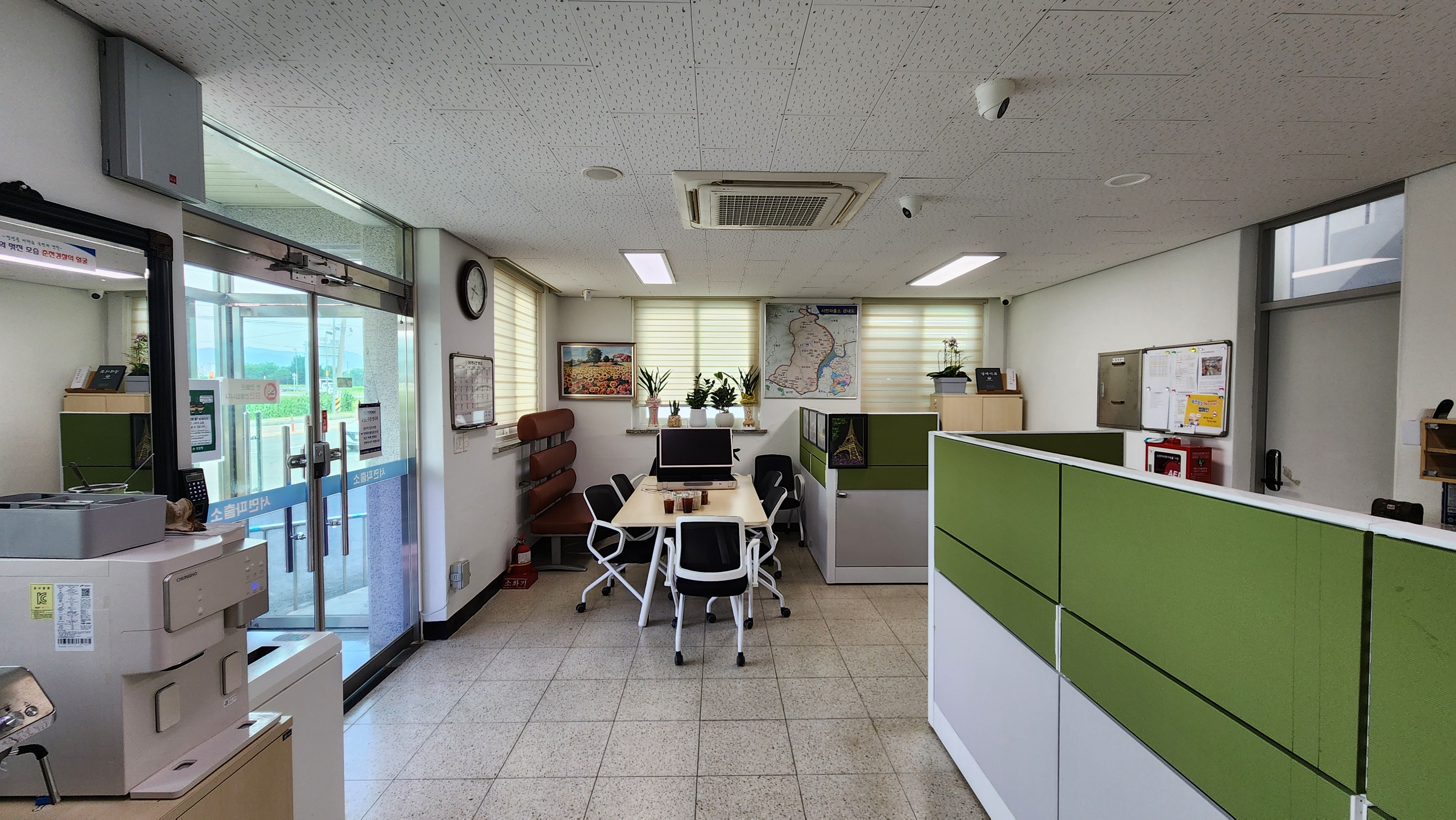 Sub Image 5