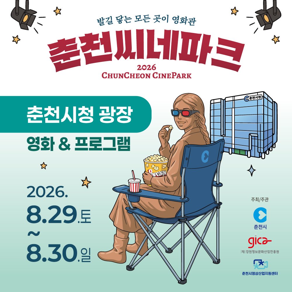 팝업이미지